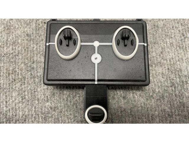 Блок управления дверью