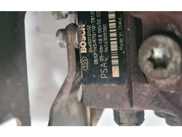 Топливный насос