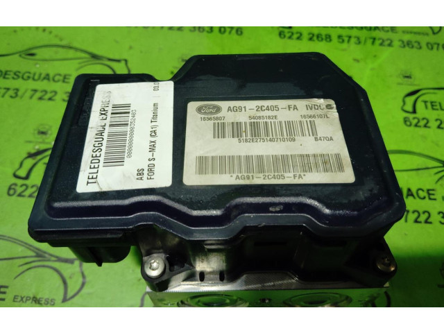 Блок АБС AG912C405FA Ford S-MAX 2006 - 2015 года