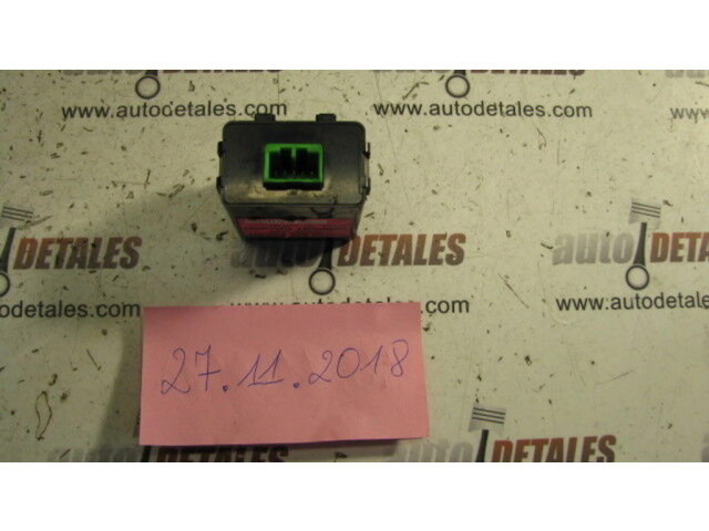 Блок управления иммобилайзера