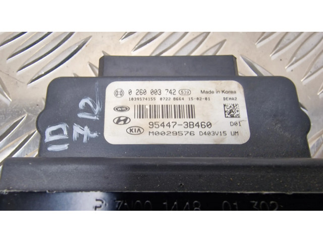 Блок управления заднего моста