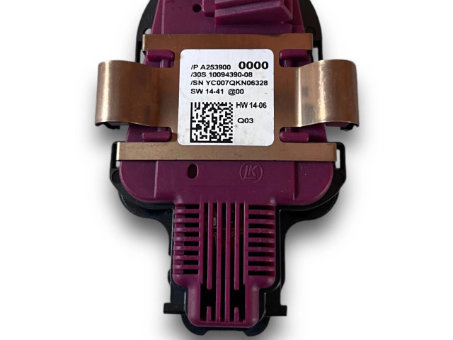 Блок комфорта S1324, A2539000000 Mercedes-Benz GLC X253 C253