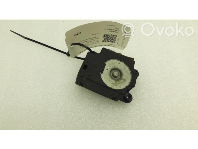 Двигатель задвижки потока воздуха