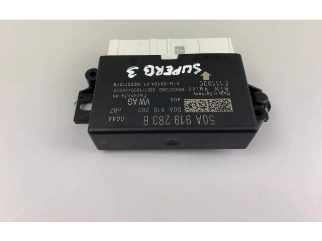 Vstřikovací lišta 5Q0919283B Skoda Fabia Mk2 (5J) Y