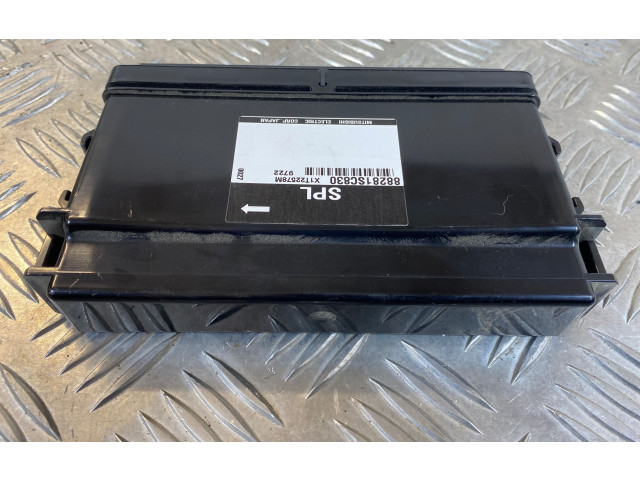 Блок управления 88281SC830, X1T22578M Subaru Forester SH