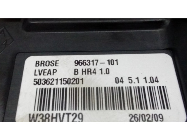 Передний двигатель механизма для подъема окон