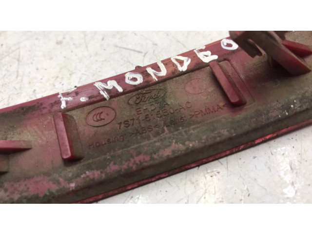 Задний oтражатель