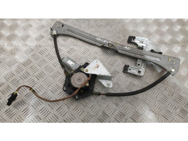 Передний комплект электрического механизма для подъема окна