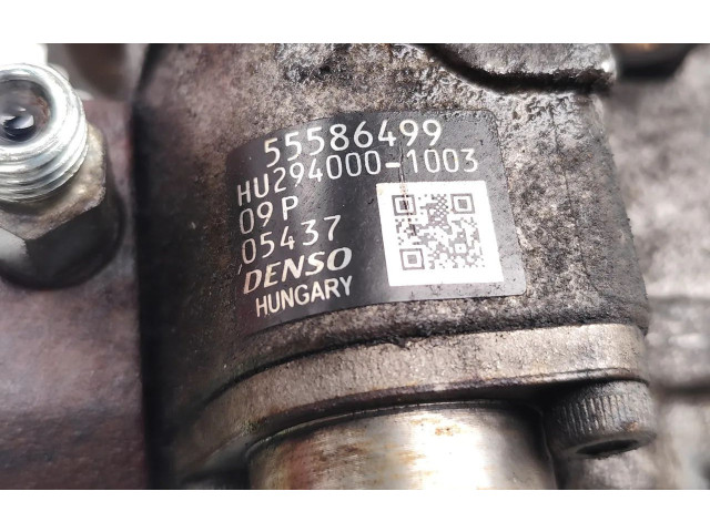 Топливный насос