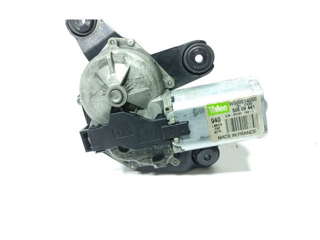 Моторчик заднего дворника 50509441, W000014950 Alfa Romeo Giulietta