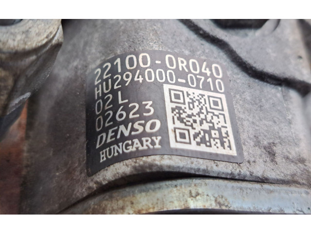 Топливный насос