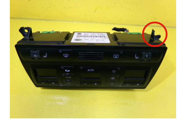 Блок управления климат-контролем 4B0820043G, 5HB007604-05   Audi A6 S6 C5 4B