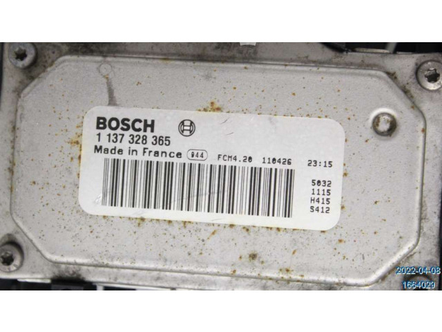 Вентилятор радиатора     31261990, 0130307139    Volvo C30 