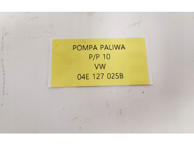 Топливный насос