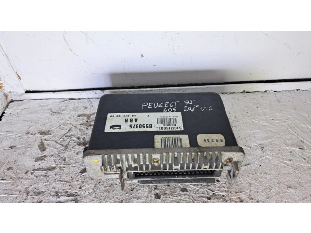 Блок управления АБС B550975, 9607918680   Acura ILX