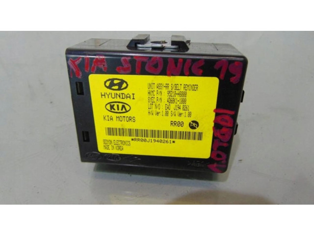 Блок комфорта 95210H8000 KIA Stonic