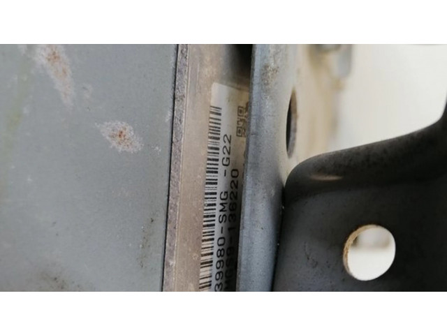 Блок управления усилителя руля