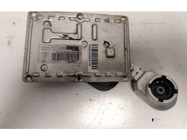 Блок управления Xenon