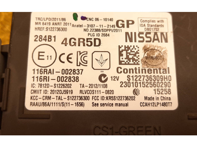 Блок комфорта 116RAI002837, 23010152560290 Infiniti Q50