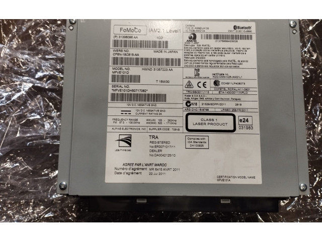 Радио/ проигрыватель CD/DVD / навигация