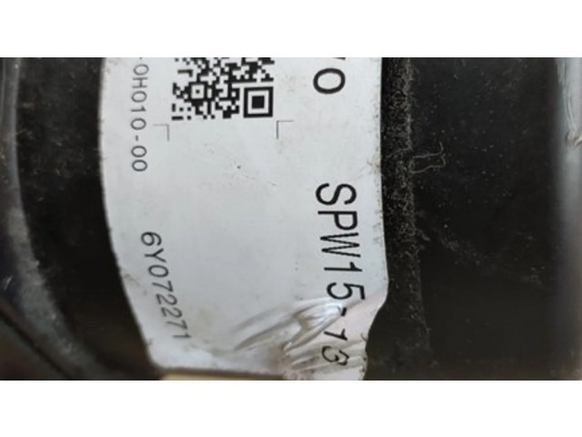 Насос рулевого управления