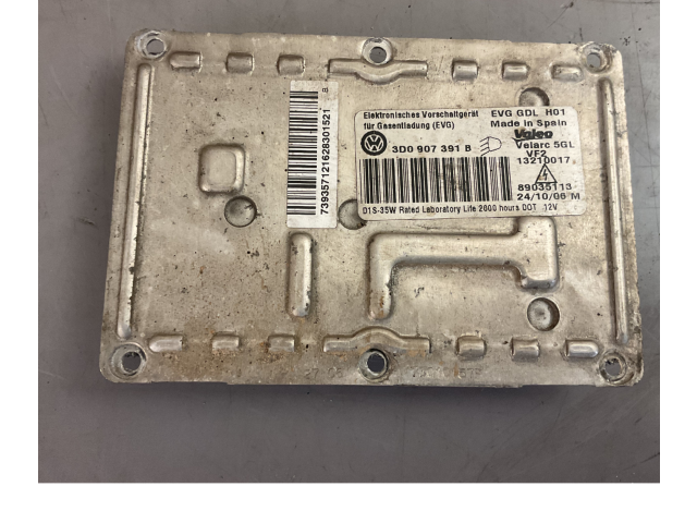 Блок управления Xenon