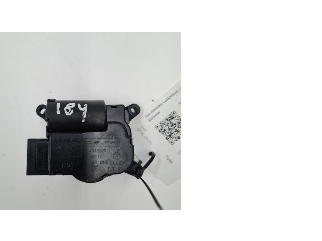 Двигатель задвижки потока воздуха