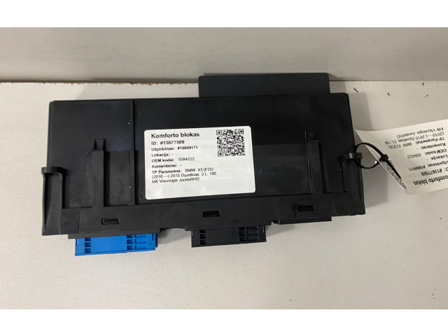 Блок комфорта 9384222   BMW X3 F25   