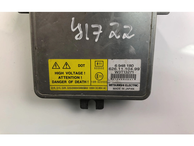 Блок фонаря / (блок «хenon»)