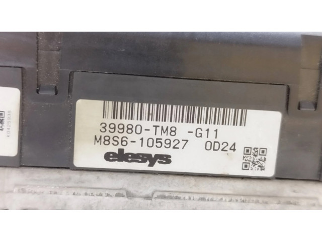 Блок управления усилителя руля