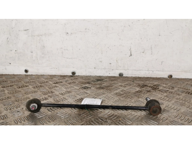 Тяга стабилизатора