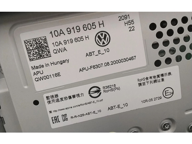 Дисплей    10A919605H   Volkswagen ID.3