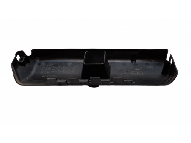 Крышка блока предохранителей 6C1T14A076ED   Ford Transit    