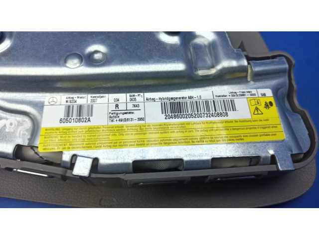 Надувная подушка для сиденья