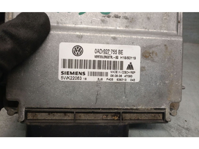 Блок управления Xenon