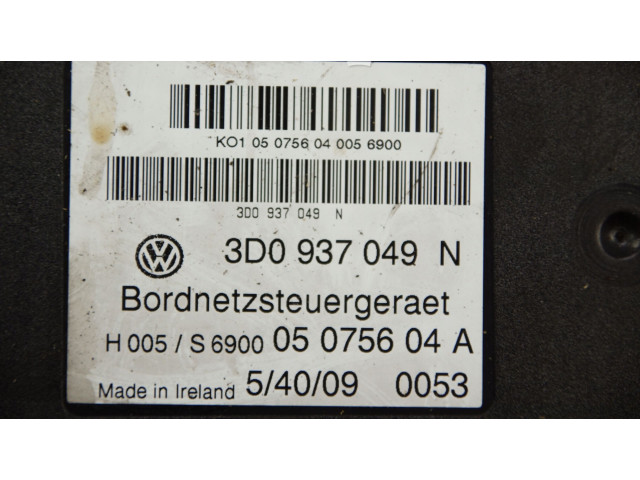 Блок комфорта Volkswagen Phaeton