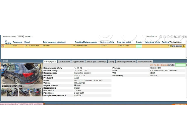 Блок предохранителей 8K1937503 Audi Q5 SQ5