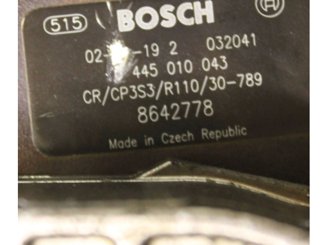 Топливный насос