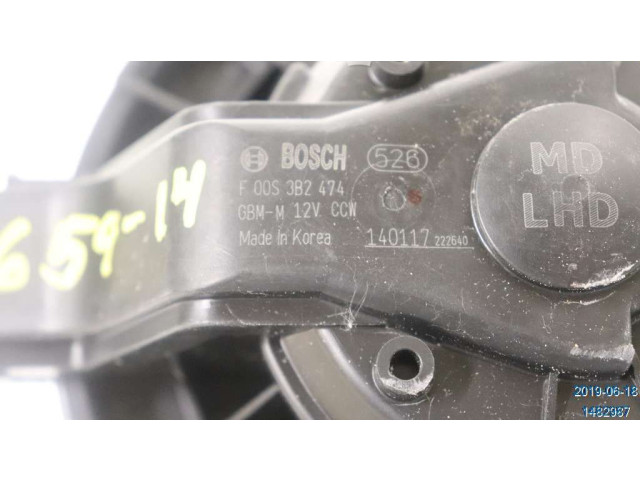 Вентилятор печки    971172D000   KIA Ceed