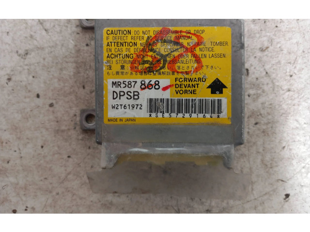 Блок подушек безопасности MR587868, W2T61972 Mitsubishi Outlander