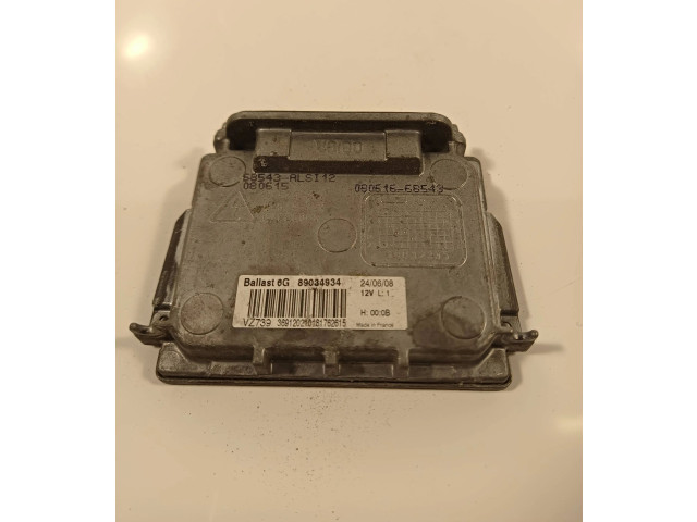 Блок управления Xenon