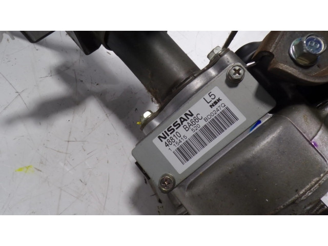 Ось рулевого колеса