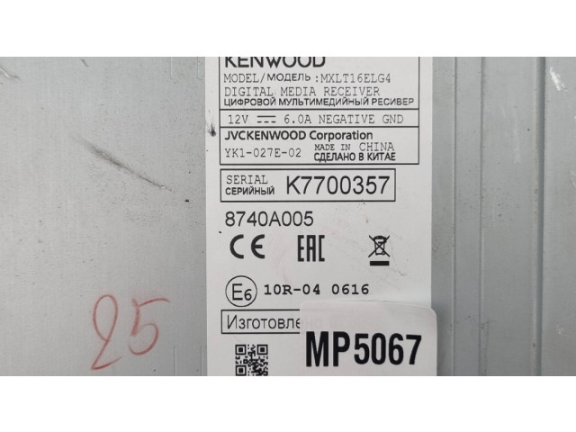 Дисплей 8740A005, MXLT16ELG4 Mitsubishi L200