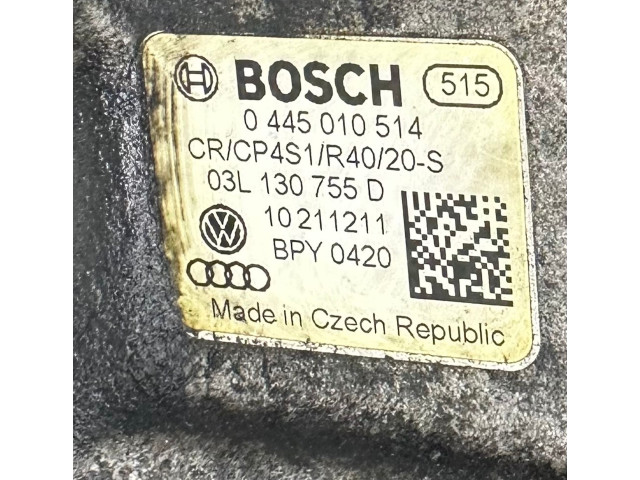 Топливный насос