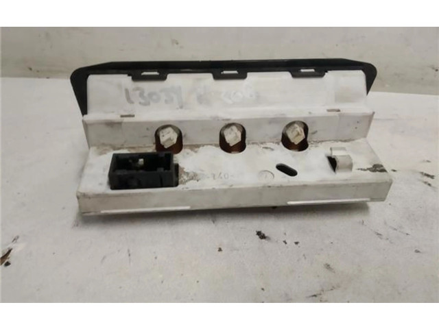 Комплект вентиляторов 9641013977, 9641013977 Peugeot 206