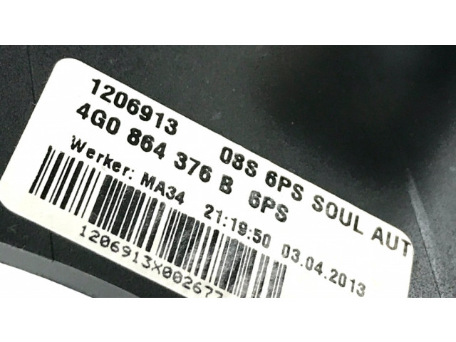 Другая центральная деталь консоли (туннеля)