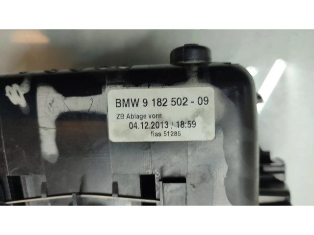 Пепельница