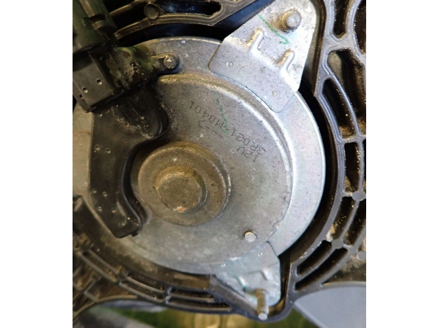 Вентилятор радиатора Mitsubishi ASX