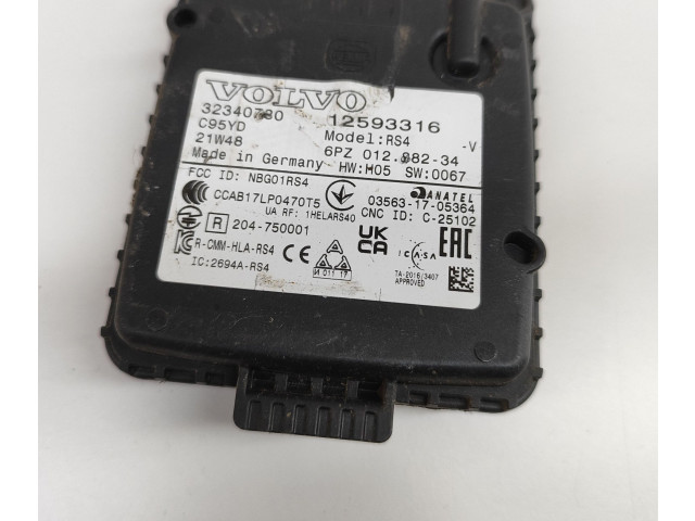 Датчик слепых зон 6PZ012882 Volvo XC90