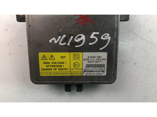 Блок фонаря / (блок «хenon»)